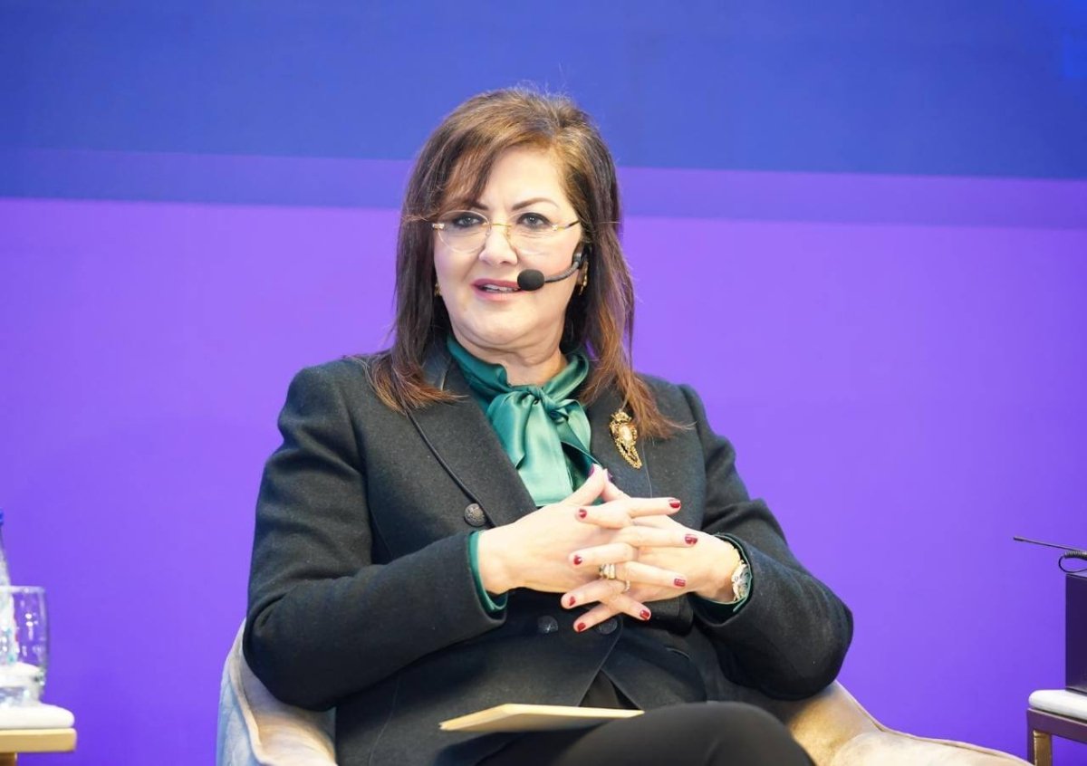 وزيرة التخطيط تشارك بالمؤتمر السابع للمستثمرين بمنطقة الشرق الأوسط وشمال أفريقيا