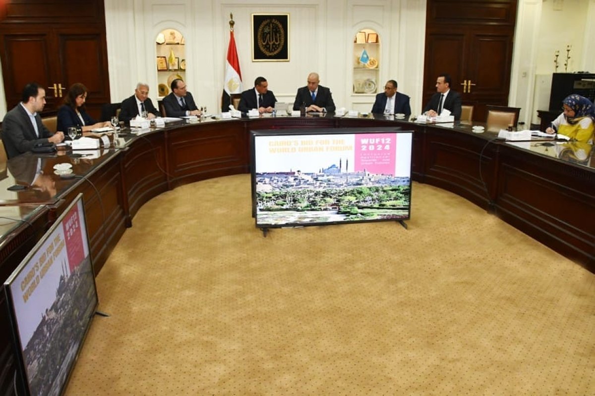 وزيرا الإسكان والتنمية المحلية يستعرضان التحضيرات لاستضافة مصر للمنتدى الحضرى العالمى "WUF12"
