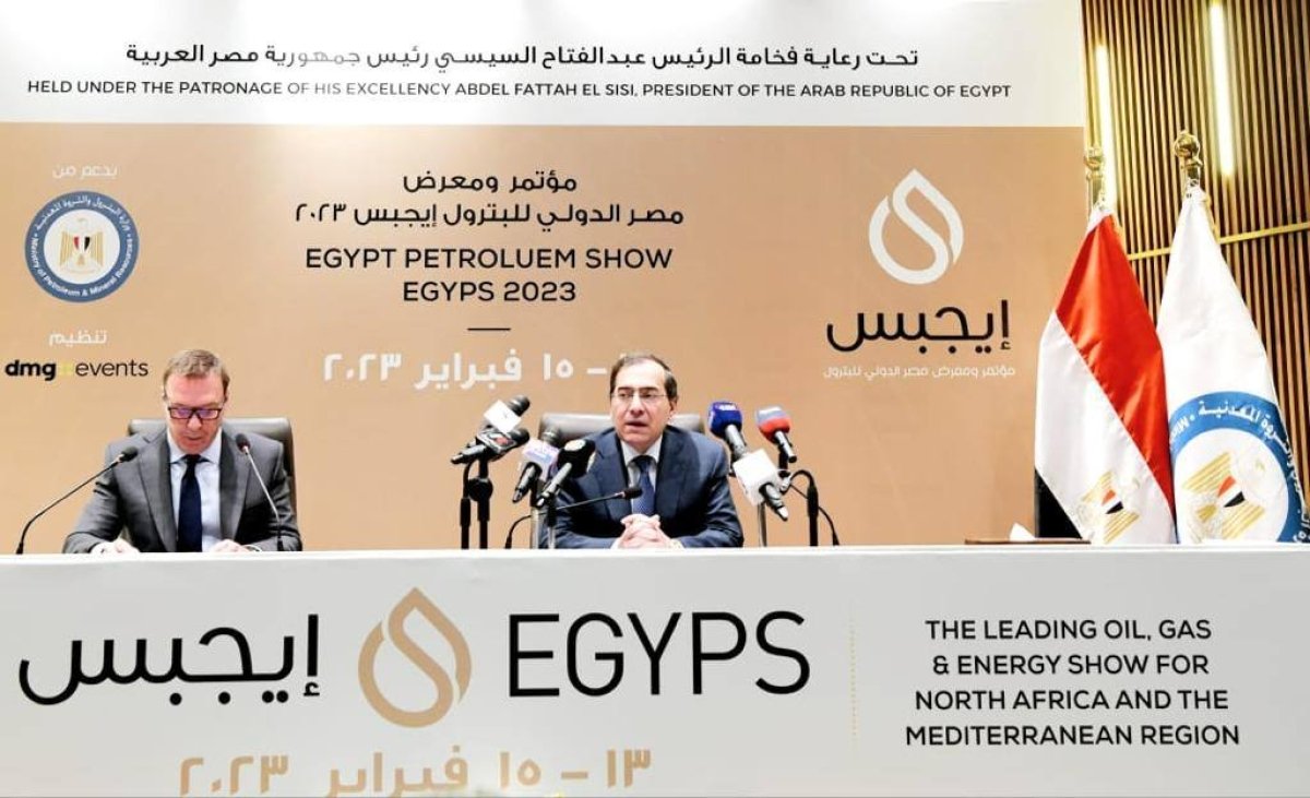 "الملا" الرئيس السيسي سيفتتح الدورة السادسة من مؤتمر ومعرض مصر الدولى للبترول "إيجبس 2023"  