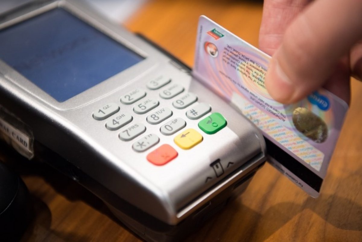البنك المركزي المصرى : توزيع 100 ألف ماكينة دفع إلكتروني POS مجاناً على المتاجر