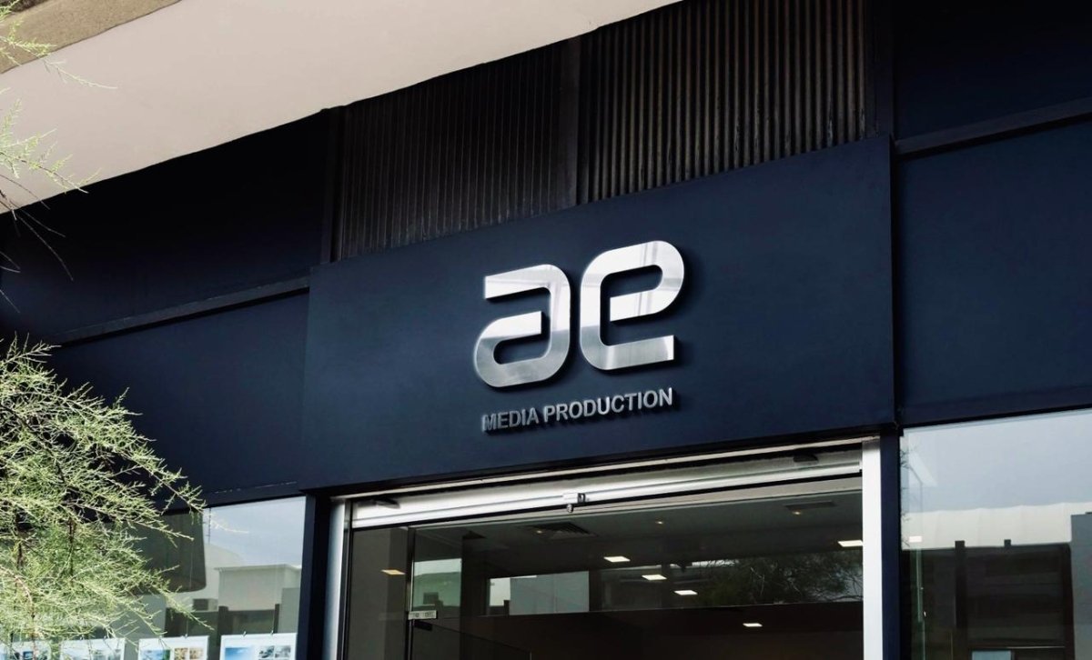 شركة «AE Media Production» تستحوذ على أكثر من 10 تعاقدات عقارية ضخمة خلال الربع الأول من 2023