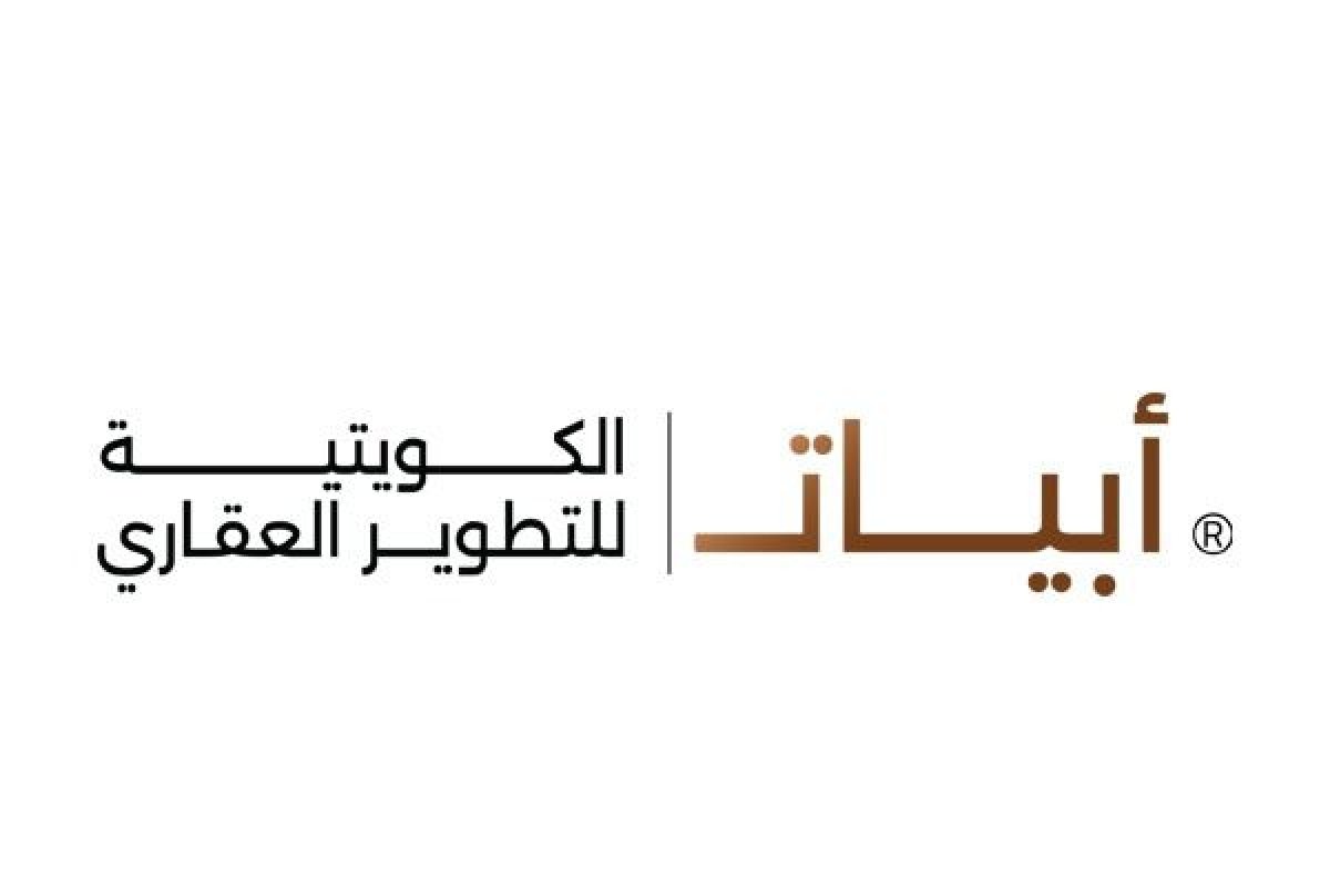 تبدأ بـ10 مشروعات مميزة .. «أبيات الكويتية» تعلن انطلاق عملها بالسوق العقاري المصري