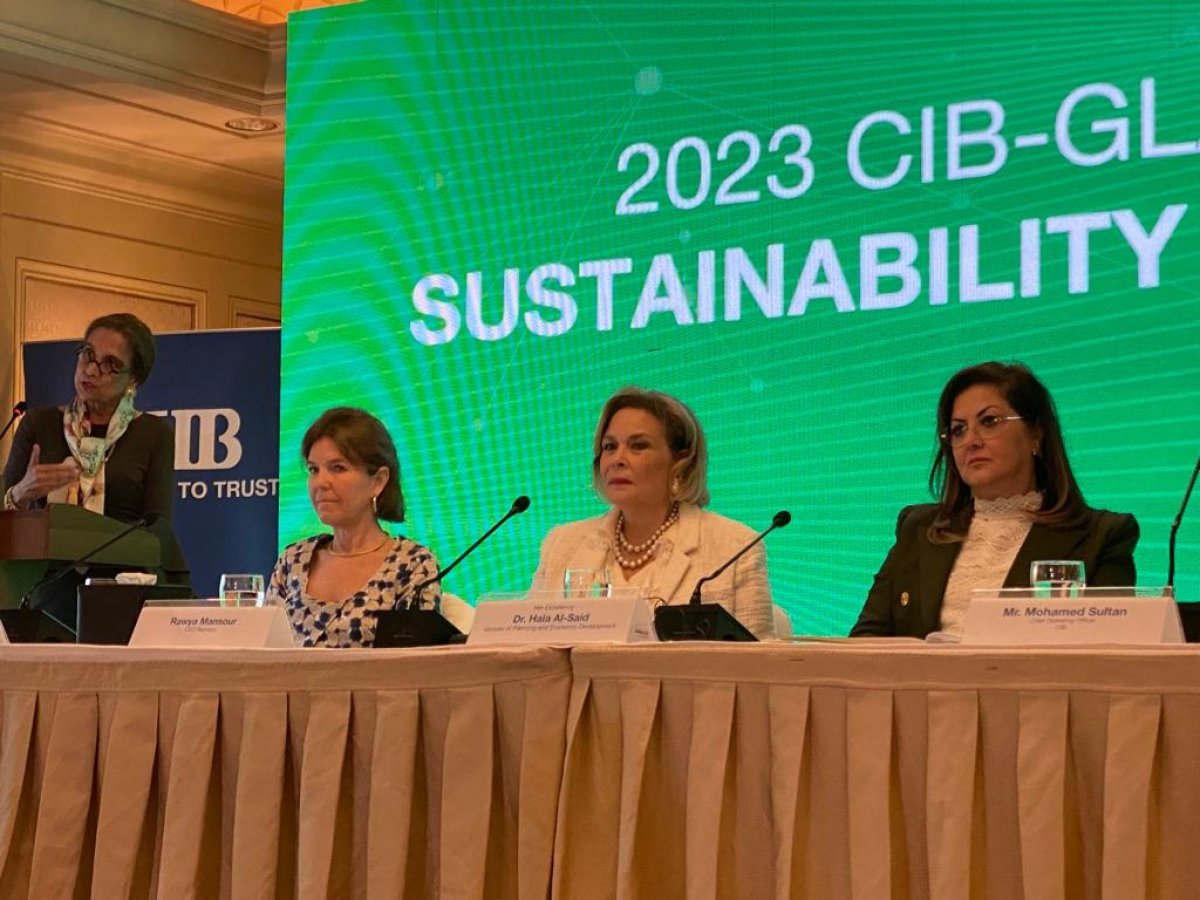 سفيرة كولومبيا وبنك CIB يكرمان راوية منصور تتويجًا لجهودها في تمكين المرأة والتنمية المستدامة