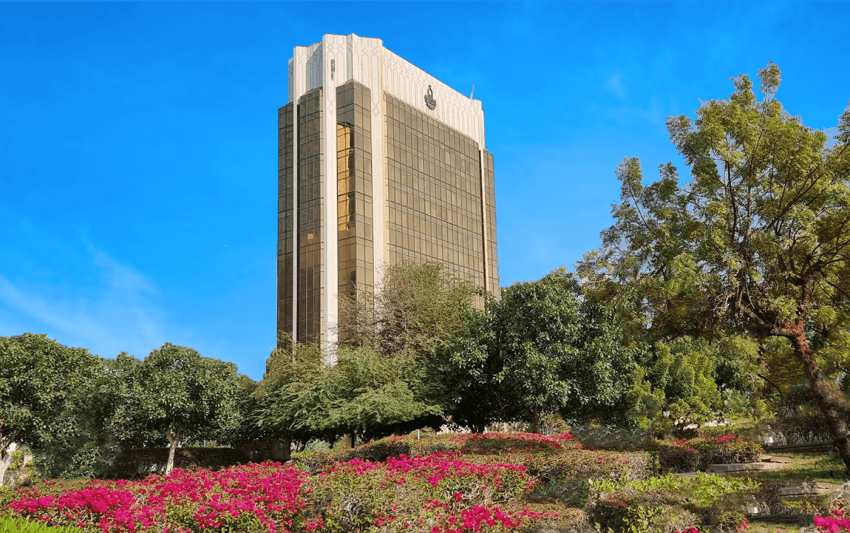 صندوق النقد العربي ينظم الاجتماع الـ 15 للجنة العربية للمعلومات الائتمانية