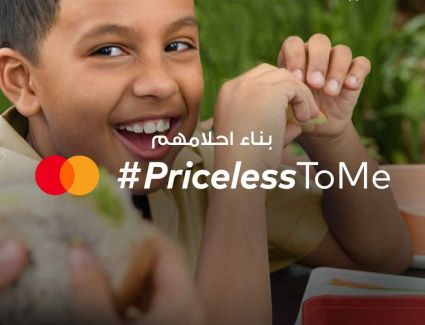 ماستركارد تتعاون مع برنامج الأغذية العالمي لتوفير مليون وجبة مدرسية خلال شهر رمضان عند تسوق العملاء على Amazon.eg