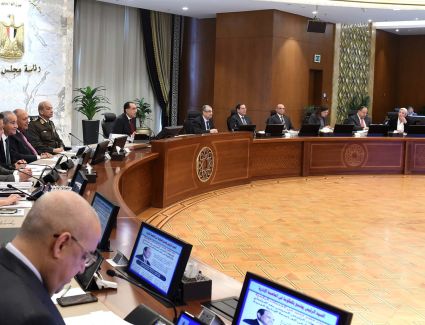مجلس الوزراء يوافق على موازنة العام المالي المقبل 2023/2024