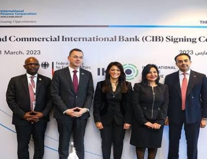 شراكة جديدة بين CIB ومؤسسة التمويل الدولية لإدارة مخاطر المناخ