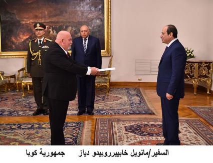 عاجل: الرئيس السيسي يتسلم أوراق اعتماد عدد من السفراء المعتمدين لدى جمهورية مصر العربية (فيديو)