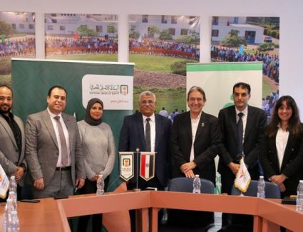 البنك الاهلي المصري يوقع بروتوكول تعاون مع مجموعة شركات سيكم