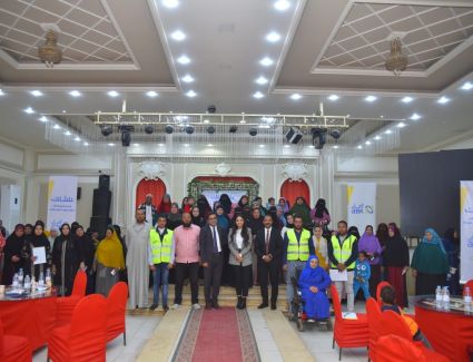 البنك الأهلي الكويتي - مصر يطلق حملة توعوية لنشر ثقافة الشمول المالي بمحافظة بنى سويف احتفالاً باليوم العالمى للمرأة