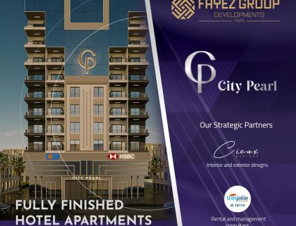 مجموعة فايز العقارية "Fayez Group Developments “ تطرح أول مشروع فندقي بمدينة نصر باستثمارات تتخطي ٤٥٠ مليون جنية