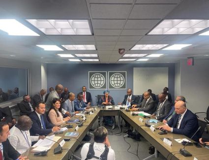 "المشاط" تُشارك في مباحثات مكثفة مع المجتمع الدولي لمناقشة إصلاحات بنوك التنمية مُتعددة الأطراف