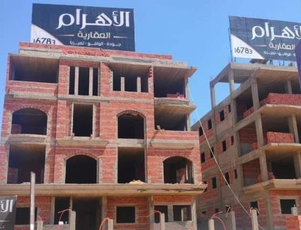 الاهرام العقارية: تسجيل اكبر حجم إنشاءات في 40 مشروع بالقاهرة الجديدة 