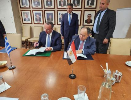 توقيع مذكرة تفاهم لإطلاق حوار دورى بين وزارتى المالية بمصر واليونان 