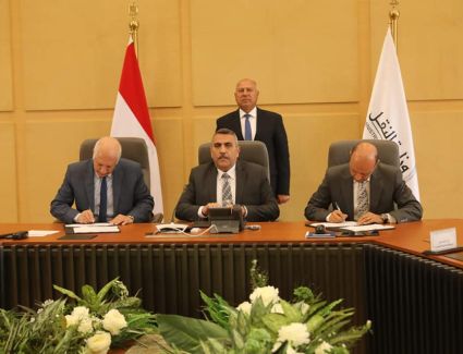 وزير النقل يشهد توقيع اتفاقية الشروط والأحكام بشأن بناء وتطوير محطة الصب الجاف بميناء جرجوب بمرسى مطروح
