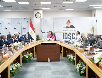 "السعيد" تلتقي سكرتير عام منظمة المدن والحكومات المحلية المتحدة الأفريقية لبحث التعاون في مبادرة حياة كريمة