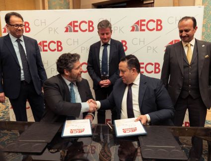 «بيت الخبرة الهندسي ECB» يوقع بروتوكول تعاون مع مكتب «CHBK» على هامش سيمنار متخصص في هندسة الحريق 