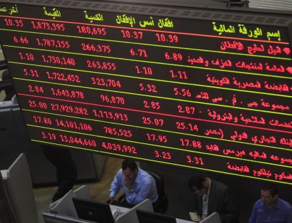 البورصة تخسر 2.6 مليار جنيه بختام تعاملات اليوم الثلاثاء 2-5-2023