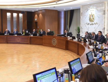 تعرف علي قرارات الحكومة اليوم الأربعاء 3-5-2023 