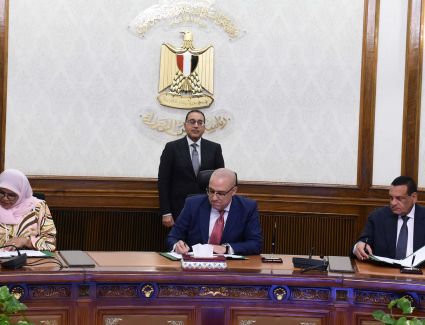 رئيس الوزراء يشهد مراسم توقيع اتفاقية بين الحكومة المصرية والأمم المتحدة (برنامج المستوطنات البشرية)