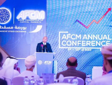 البورصة المصرية تفوز بجائزتي أفضل بورصة عربية من حيث العائد المرجح بأحجام التداول ومن حيث معدل الدوران 