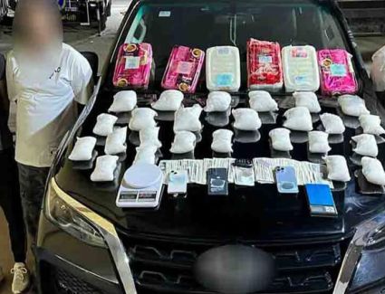 بقيمة 12.5 مليون جنيه.. سقوط تجار مخدر الآيس بالقاهرة 