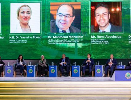 انطلاق أولى فاعليات مصر في "الاجتماعات السنوية لمجموعة بنك التنمية الأفريقي" التي يستضيفها البنك المركزي المصري بشرم الشيخ