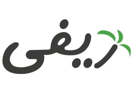 شركة "ريفي" تصنف ضمن تسع شركات مصرية في قائمة الشركات الأسرع نمواً في أفريقيا