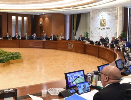 تعرف علي قرارات الحكومة اليوم الاربعاء 24-5-2023