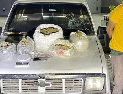 ضبط تاجر هيدرو وبحوزته مخدرات  بقيمة 1.2 مليون جنيه