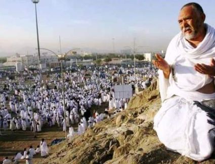 الداخلية تنشر كتاب الحج والعمرة لتقديم الارشادات لضيوف الرحمن 