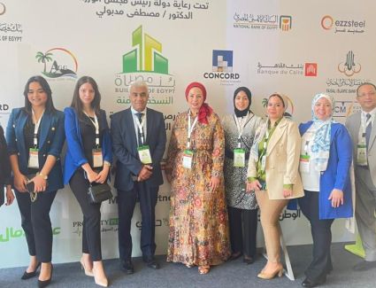 المصرف المتحد يرعى النسخة الثامنة من مؤتمر بناة مصر 2023