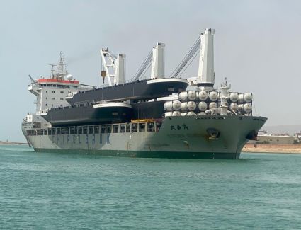 استئناف عبور سفينة البضائع  XIN HAI TONG 23 ضمن قافلة الجنوب بعد إتمام إصلاحها