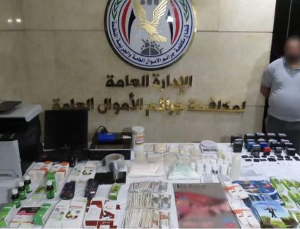 ضبط صاحب شركة متهم بتزوير أوراق رسمية وتقليد الأختام الحكومية