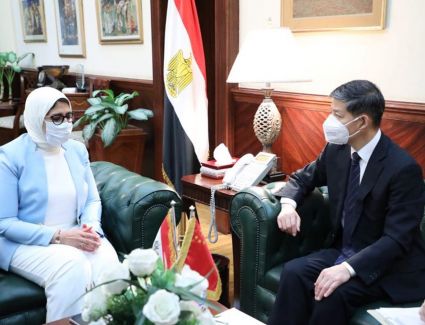وزيرة الصحة : الأتفاق على أن تصبح مصر مركزا لتصنيع لقاح فيروس كورونا المستجد في القارة الأفريقية