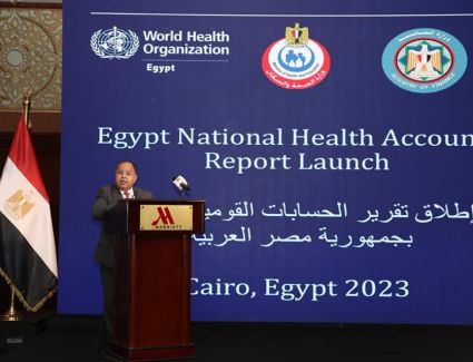 وزير المالية: مصر تنطلق بإرادة سياسية قوية لتحقيق حلم كل المصريين في تغطية التأمين الصحي الشامل