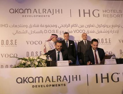 وزير السياحة يشهد توقيع بروتوكول تعاون لإدارة وتشغيل أحد الفنادق بالساحل الشمالي