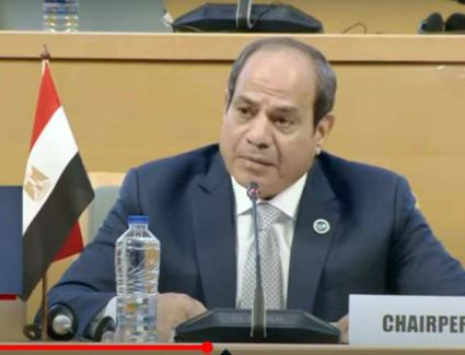 كلمة الرئيس السيسي خلال أعمال القمة الثانية والعشرين للسوق المشتركة للشرق والجنوب الأفريقي "COMESA"