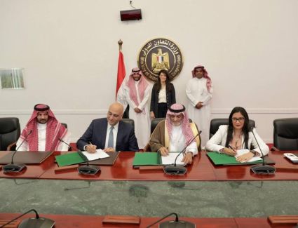 "المشاط" تشهد توقيع تمويل تنموي بقيمة 150 مليون جنيه بين لجنة إدارة المنحة السعودية وجهاز تنمية المشروعات