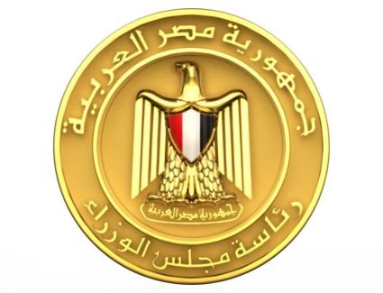 مركز المعلومات يُطلق الجلسة السابعة من المُنتدى الفكري حول "ريادة الأعمال الخضراء"