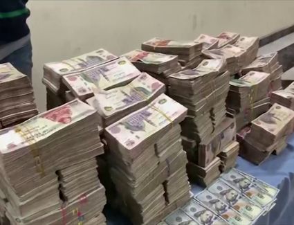 ضبط مدير شركة متهم بتزوير أوراق رسمية وغسل 7 ملايين جنيه 