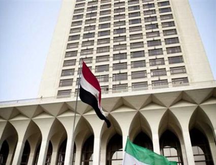 مصر تطالب بالوقف الفوري لاعتداءات المستوطنين الاسرائيليين في القرى الفلسطينية بالضفة الغربية