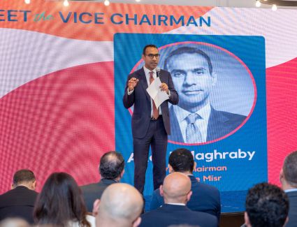 بنك مصر يحتفي برواد الأعمال المشاركين في الدورة الأولى من برنامج " تقدر" للابتكار التشاركي مع الشركات الناشئة 