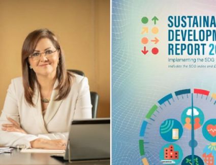 وزارة التخطيط تعلن تحسن  أداء مصر في تقرير التنمية المستدامة لعام 2023