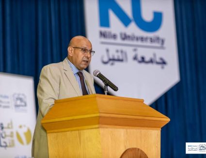 رئيس جامعة النيل: تبني البنك المركزي لمبادرة رواد النيل ساهم في تدعيم بيئة الإبتكار في مصر