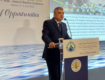 الفريق أسامة ربيع يستعرض استراتيجية قناة السويس ويؤكد أهمية تعزيز التعاون في مجالات الأنشطة البحرية بين مصر واليونان