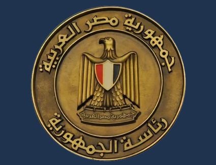 13 يوليو.. مصر تستضيف مؤتمر قمة دول جوار السودان