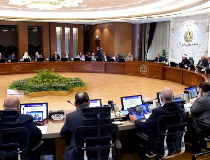 تعرف علي قرارات الحكومة في اجتماع اليوم الثلاثاء 11-7-2023