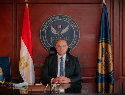 الرقابة المالية تصدر 3 قرارات تنفيذية لبدء عملية التحول الرقمي للقطاع المالي غير المصرفي 