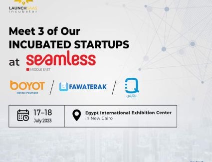 مبادرة رواد النيل تشارك في فعاليات «سيملس 2023» شمال أفريقيا